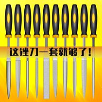 GEREDR steel Dayton diamond file Diamond set flat small setback knife round triangle file Emery file