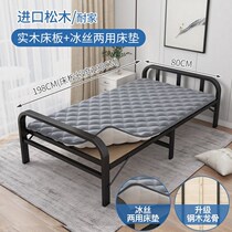 Duty bed single bed iron frame bed lunch bed simple rental house light and strong economical escort bed Office