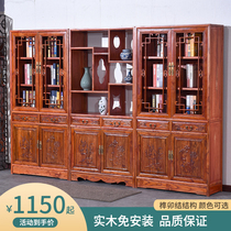 Solid wood bookcase Chinese locker with door home display cabinet South elm three combination bookshelf antique partition bookcase