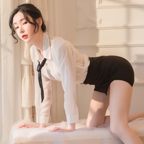 Sexy lingerie Large size office temptation Open-file tease Small-breasted female teacher uniform stewardess secretary exciting suit
