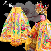 Bodhisattva cloak convex embroidered Phoenix robe Avalokitesvara cloak God cloak building flag Buddha Bodhisattva decorative Buddha supplies