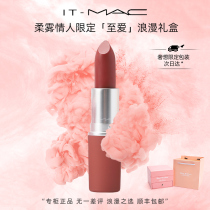 520 Valentines Day Practical birthday gifts for girls friends wife girlfriends special walking heart senior romantic lipstick