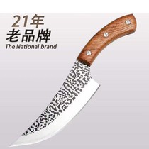 Handmade forged boning knife imported from Germany to kill Pig knife slaughtering knife to kill cattle selling meat sharpener stick split vegetable cutting knife