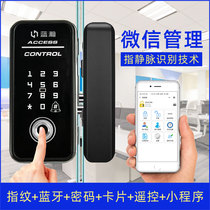 Glass door fingerprint lock free hole office code lock single double door wiring free electronic smart lock electronic access control