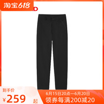 Pathfinder down pants male 21 autumn and winter outdoor windproof hiking warm breathable trousers female TAMJ91189