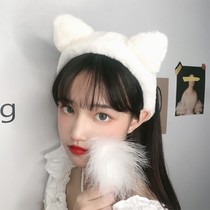 Plush cat ears wash face hair band hair band hair band female cute headgear wide edge makeup headband hair card Cave