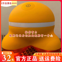 Easy massage device mini539 type home small portable body relaxation muscle shoulder and neck massager