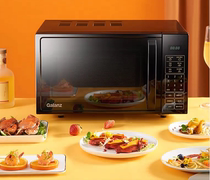Galanz home microwave oven smart small micro cooking Galanz P70F20CL-DG(B0)