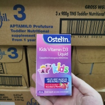 Box deformation Osterlin baby children calcium vitamin D3 drops strawberry 20ml validity period 22 September