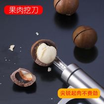 304 Stainless Steel Hawaiian Fruit Extractor Bagan Fruit Walnut Shell Extractor Nut Shelling Gadget