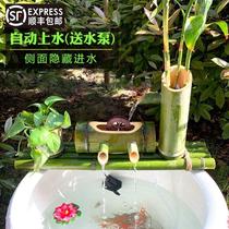 Water circulation water tank fish tank fish tank water flow water pipe circulation filter bamboo tank landscape ornaments without electricity