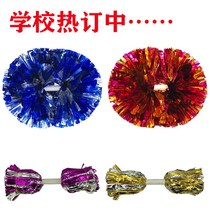 Spot La La fuck flower ball Cheerleader Hand flower Hand flower Student toddler handle Double head square dance Cheerleader