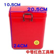 Motorcycle bumper toolbox storage box plastic water cup holder can lock barrel tail box accessories