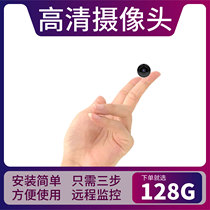 4K micro monitor MINI small camera MINI wireless camera with mobile phone remote HD probe plug-in