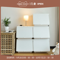 DREX Japan several warehouse storage box front open flip box can be superimposed childrens toys clothing snack storage box