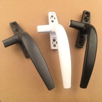 Outside open 50 aluminum alloy casement window handle inside and outside push and pull doors and windows single point handle window handle aluminum alloy window lock