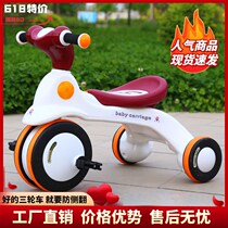 Childrens tricycle bicycle baby trolley child cart bicycle 1-3-6 years old male and female baby single