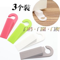 Windproof door stop door door blocking silicone creative holder Carmen sliding door blocking door stopper gray Anmen plug