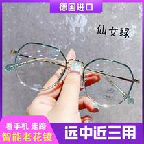 The reading glasses that can be seen far and near fashion reading glasses high-end high-definition anti-blue large frame ultra-light far and near dual-purpose
