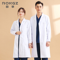 White coat womens long sleeves summer thin doctors coat nurse clothes chemical laboratory short sleeve beauty salon work clothes
