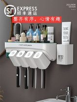  Toothbrush shelf Sink brushing cup Mouthwash cup punch-free multi-function suction wall-mounted tooth cylinder tooth set