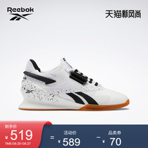  Reebok Reebok official womens shoes Lifter FV0533 indoor sports shoes fitness training squat weightlifting shoes