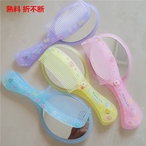 Student dormitory candy color mirror comb set portable pocket mirror cartoon cute portable mirror comb