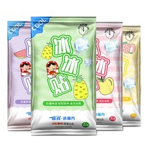 Student military training cooling ice cooling artifact refreshing summer anti-carsickness physical cooling