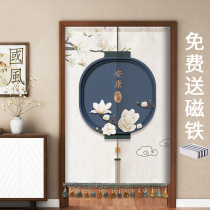 Chinese style door curtain partition curtain free of punching home bedroom privacy semi-cloths shielded toilet sitting room toilet hanging curtain