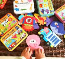 Childrens puzzle toy toddler boy girl 1-2-3-4 years 6 baby early lessons intellect mentally brain paper entry-level