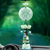 Car Pendant with Pendant Leopard car Pendant Accessories for men and women Pau safety Winner pendant swing piece upscale on-board rearview mirror hanging ornament