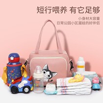 Breast pump storage bag mother mother baby bag Fashion Light shoulder shoulder bag large capacity multifunctional treasure mother
