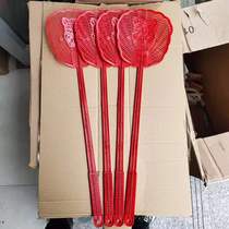 A fly swatter Plastic Pat does not rotten clinker soft glue does not break long pole Hotel summer mosquito fly swatter manual
