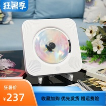 Wall-mounted CD player home dvd player HD vcd Wall portable English disc player