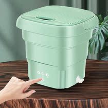 Wash Socks Theorizer Fully Automatic Folding Washing Machine Portable Mini Mini Home Wash Underwear Slacker Sloths Wash Socks