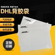 DHL Express Transparent Back Plastic Bag File Bag Express Waybill Sticking Bag Invoice Seal Pocket Express Waterproof Bag