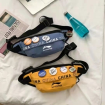 China Li Nings new Hua Chenyu Tongan Sloping Cross-pack Fashion Casual Sports Student Couple Chest Bag Tide