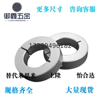 C-Fixed ring opening SCSG40 SCSG40 SCSGT50 SSCSG35 SSCSG35 30 25 25 16 16 15 12 10 8