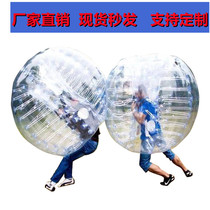 Adult inflatable bumper ball fun games props Bumper Ball outdoor water walking ball roller yo ball