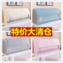 Bedside backrest soft bag bed modern simple bed cover dust cover bedside cushion large backrest removable bed cover