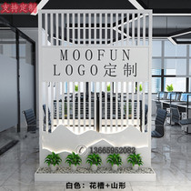 Modern simple wrought iron screen Office decoration entrance entrance front desk company image wall hollow high partition wall