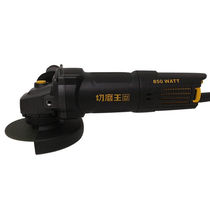 Gorgeous cutting king 880 watt industrial angle grinder Household angle grinder Multi-function angle grinder