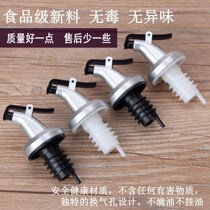 Kitchen Bend Plug Multi-function Seasoning Bottle Cock Oil Vinegar Bottle Cock Oil Bottle Cock Oil Bottle Plug