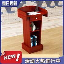 Union table sales office desk host host host solid wood podium welcome desk masters ceremony conference meeting room