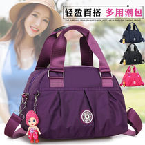 Hand-carried bento bag Mommy bag square box bag handbag Oxford cloth canvas bag womens lunch box bag waterproof womens bag