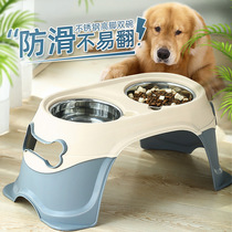 Dog bowls food pelvis double bowl Pet Rice Basin water Bowl Anti-Roll Over Feeding Bowl
