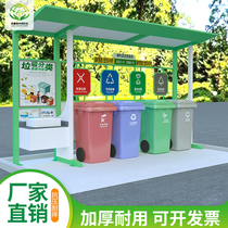 Customized outdoor garbage sorting collection pavilion urban street environmental protection garbage sorting station stainless steel pavilion
