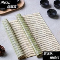 Japanese household non-stick sushi curtain making sushi tools bamboo curtain roller seaweed rice bamboo roll curtain mold