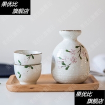 Impression Sakura set Japanese one pot two cups wine set