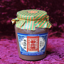 Tianjin specialty authentic old Beitang shrimp sauce seafood sauce raw juice Jackle raw shrimp sauce seasoning sauce 750g